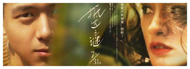 不动产证银行抵押贷款