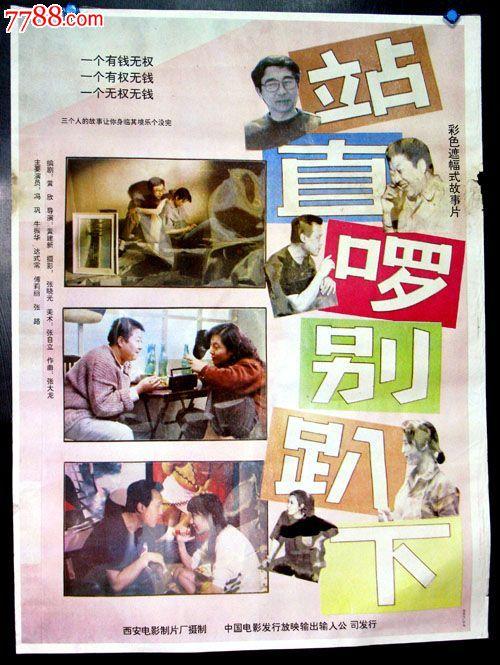 布伦瑞克造型艺术学院市场开发文凭证书