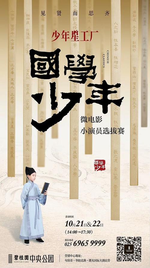 初会考试要高中毕业证吗
